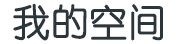 文县娱乐网